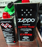 ZIPPOZIPPO之宝配件耗材 大油+小油  打火机油355ml大油+133ml小油 实拍图