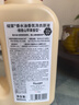 绽家xHello Kitty香水油洗衣液800ml（檀香山苹果）持久留香洗衣原液 实拍图