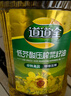 道道全菜籽油 食用油 压榨菜籽油 物理压榨非转基因 1.8L*1桶 实拍图