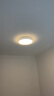 欧普照明（OPPLE）48瓦吸顶灯客厅卧室灯简约护眼智控调光LED灯具18㎡品见III包安装 实拍图