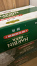 哈尔滨啤酒（HARBIN）哈尔滨啤酒 醇爽啤酒 经典铝罐 听装整箱批发 露营烧烤 一起哈啤 醇爽 330mL 24罐 【超值3箱装】 实拍图