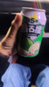 健力宝第5季番石榴芭乐味310ml*24罐整箱批发水果饮料含真果汁+维生素C 实拍图