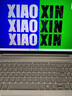 联想小新Pro16超能本 轻薄笔记本电脑 锐龙7 H 255 32G 1T 2.8K OLED 120Hz 1100nits 游戏 国家补贴 实拍图