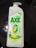 斧头牌（AXE）柠檬鸭屎香果蔬净洗洁精1.01kg*3（泵+补补）6大零添加 实拍图