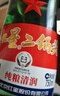 红星二锅头 大二 清香型白酒 65度 500ml 单瓶装 实拍图