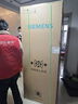 西门子（SIEMENS）306L三门冰箱 小冰箱风冷无霜 锁水保鲜 冷鲜空间 双效过滤 KG32HA26EC 国家补贴 实拍图