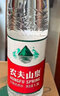 农夫山泉 饮用水 饮用天然水1.5L 1*12瓶  整箱装 塑膜随机发货 实拍图