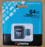金士顿（Kingston）64GB TF（MicroSD）存储卡 内存卡U3 V30 A2 4K 适配大疆Pocket 3/Action 5/无人机/运动相机/监控 实拍图