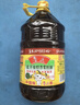 鲁花 【保真菜籽油】食用油 低芥酸特香菜籽油 6.18L   物理压榨 实拍图