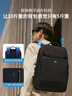 爱华仕背不累移动办公双肩包16英寸电脑包男士背包女旅行差旅通勤包黑色 实拍图