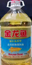 金龙鱼 食用油 葵花籽清香型调和油5L （新老包装随机发货） 实拍图