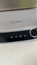 美的（Midea）电蒸锅电煮锅电火锅多功能锅家用电热锅304不锈钢蒸魔方mini大容量多用途锅MZ-ZGC2323ZD88 实拍图