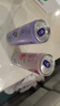 锐澳（RIO）预调酒 鸡尾酒 低度果酒 微醺清爽强爽组合装 330ml*8+赠零糖*2 实拍图