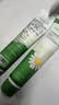 小甘菊润养护手霜防干裂冻裂粗糙滋润保湿嫩肤手部护理 75ml 【老】小甘菊润养护手霜 75ml 5支装 实拍图