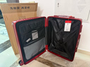 皮尔卡丹行李箱大容量拉杆箱可登机旅行箱密码箱小型皮箱子学生托运箱男女 实拍图