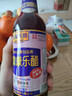 宝鼎天鱼上海宝鼎康乐醋500ml米醋海鲜醋大闸蟹醋饺子醋凉拌零添加防腐剂 实拍图