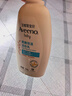 艾惟诺（Aveeno）艾维诺润肤乳 婴儿身体乳保湿防干痒宝宝儿童面霜354g*2 新年礼物 实拍图