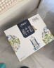 蒙牛特仑苏嗨Milk脱脂纯牛奶250ml*10盒 0脂肪 精美京绣年货礼盒 实拍图