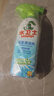 水卫士（水卫仕）浴室清洁剂玻璃地板瓷砖水龙头卫生间清洗剂500g 实拍图