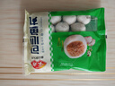 安井 包心鱼丸 400g 1包 火锅丸子麻辣烫关东煮丸料 速食熟食食材 实拍图