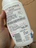 femfresh【粉爱芯】亲密生活250mL  蔓越莓女性私密处护理清洗液 私处洗液 实拍图