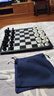 友邦（UB） 国际象棋黑白磁性折叠便携成人儿童学生教学用棋4812B-C(大号) 实拍图