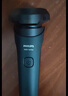 飞利浦（PHILIPS）【情人节礼物】电动剃须刀新一代旋风1系刮胡刀 风驰切剃3D浮动刀头 生日礼物送男生老公父亲 实拍图