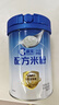嘉宝（GERBER）HMO母乳低聚糖婴儿配方米粉250g宝宝辅食高铁营养米糊100%真验厂 实拍图