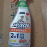 威猛先生（Mr Muscle）厨卫三合一去油污抑霉菌除皂垢多功能清洁剂  500g 元气柠檬 实拍图