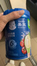 嘉宝（GERBER）混合蔬菜营养谷物高铁米粉宝宝辅食米糊250g 6月龄+100%真验厂 实拍图