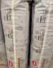 好奇（Huggies）金装纸尿裤M162片(6-11kg)尿不湿【速干不易红】 实拍图