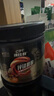 康比特（CPT）增肌粉 益生菌瘦人增肌蛋白粉增重高碳水 MASS健身男女含乳清蛋白 【全网热销超百万-专研配方】 3磅*1桶 香草拿铁 实拍图