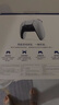 索尼（SONY）PS5 PlayStation DualSense无线游戏手柄 ps5手柄 原装周边配件 实拍图