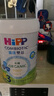 喜宝（HiPP）有机港版HMP母乳益生菌+益生元儿童奶粉 4段800g 效期27年1月 实拍图