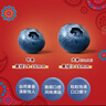 怡颗莓Driscoll's 当季云南蓝莓14mm+ 6盒装 约125g/盒 水果 春节也送货 实拍图