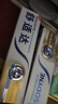 舒适达多效护理【坚固牙釉质】牙膏180g抗敏防蛀固齿护龈新旧包装随机发 实拍图