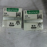 冈本（OKAMOTO）避孕套 进口skin纯薄便携3片 男用超薄安全套套成人情趣计生用品 实拍图