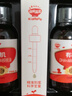 秋田满满 有机核桃油126ml 婴幼儿食用油 儿童调味油 6个月以上宝宝辅食油 实拍图