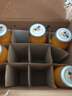 吕梁野山坡沙棘汁 果汁饮料300ml*12瓶 年货礼盒整箱装热门商品 实拍图
