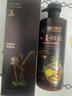 倾姿堂生姜防脱育发洗发水侧柏叶固发养发去屑止痒控油持久蓬松500ml 实拍图