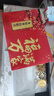 稻香村糕点点心1600g点心3.2斤地方特产传统 休闲零食 年货礼盒合家团圆 实拍图