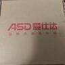 爱仕达（ASD）锅盖家用钢化玻璃防爆锅盖煎炒锅汤奶火锅通用可视盖子多尺寸28cm 实拍图