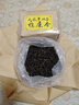 斌界鸭屎香凤凰单枞茶潮州凤凰单丛 茶叶乌龙茶 高山鸭屎香乌岽单丛茶 实拍图