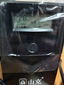 山克SP1000A ups不间断电源 办公电脑备用电源1000VA/600W 家用停电应急电源防断电 实拍图