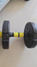 华亚（HUAYA） 哑铃男士杠铃套装可调节环保包胶手铃亚玲家用运动锻炼健身器材 一副两只总重20kg两用款【热销大众选择】 实拍图