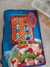 桥头重庆水煮鱼调料麻辣鱼调料150g水煮牛蛙调料川菜调料家用专用 实拍图