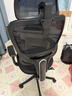 西昊M56二代 人体工学椅办公椅电脑电竞椅子人工力学座椅学习升降椅背 实拍图