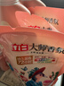 立白大师香氛洗衣液 12.48斤 柔顺护衣 持久留香 洗衣香水 内衣可用 实拍图