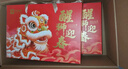 良品铺子醒狮迎春礼坚果零食礼盒2068g春节年货节零食大礼包送礼团购礼品 实拍图