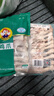 大用单冻鸡爪 2斤 冷冻鸡肉白羽鸡 卤鸡爪 长爪柠檬鸡爪食材 清真食品 实拍图